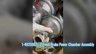 1482508370 8981456801 8-98145680-1 1-48250837-0 مونتاژ محفظه قدرت ترمز جلو برای ایسوزو