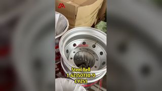 1423507300 1-42350730-0 چرخ دیسکی مناسب برای ISUZU CXZ
