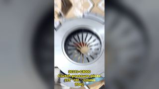 صفحه فشار کلاچ 30210-C8000 برای نیسان