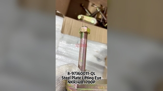 قطعات OEM کامیون 8-97360011-0 8973600110 زنجیر بهار عقب برای ISUZU NPR75 700P