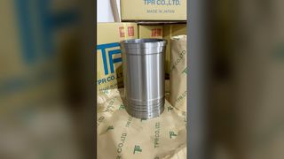 بوش سیلندر 8DC9