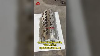 سرسیلندر 11101-69128 1110169128 برای تویوتا