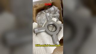 شفت متقاطع دیفرانسیل