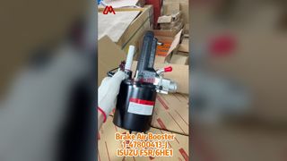 تقویت کننده ترمز 1-47800413-0 1478004130 برای ISUZU FSR 6HE1