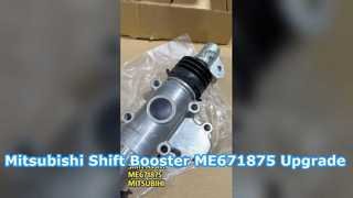 تقویت کننده شیفت ME671875 برای MITSUBIHI