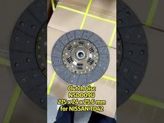 دیسک کلاچ NSDO09U برای نیسان TD42