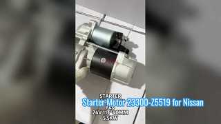 موتور استارت 23300-Z5519 برای کامیون نیسان UD