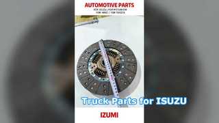 قطعات کامیون