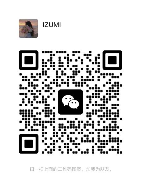wechat