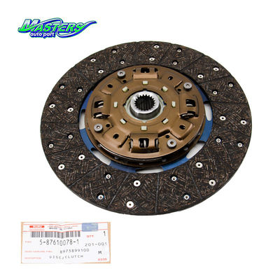 خرید ماسترز قطعات انتقال اتوماتیک 5-87610078-1 8-97389910-0 دیسک کلاچ Aisin برای ISUZU online manufacture