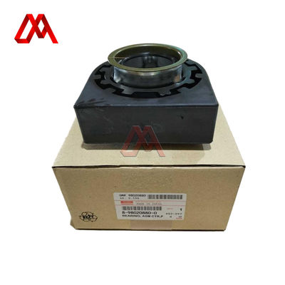 Drive Shaft Center Bearing Bushing Assembly 8-98020880-0 8980208800 for ISUZU NPR 4HF1 Truck