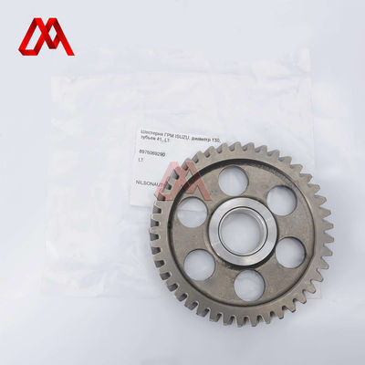 8-97606929-0 8-97300448-0 8976069290 8973004480 Idle Gear for ISUZU ELF NPR 4HK1