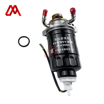 Fuel Water Separator Assembly 8-97240126-0 8-97240126-QL for ISUZU 600P 4KH1 Truck