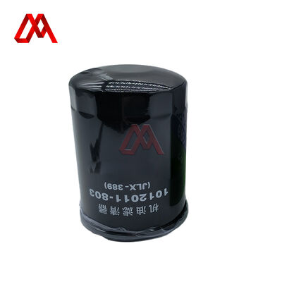 Izumi 1012011-803 Oil Filter Element For ISUZU NKR77 P600