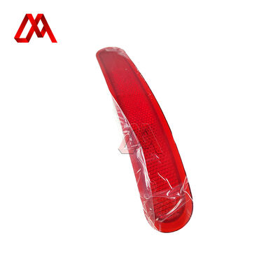 IZUMI 4133400P3010 Right Rear Bumper Reflector for JAC T6