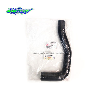 مستر 8-98095579-0 لوله آب خروجی رادیاتور 8980955790 برای ISUZU NPR