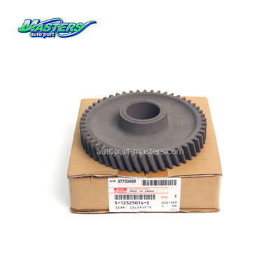 استاد 5-12525014-2 ‭Idle Gear‬ 5125250142 براي ايسوزو