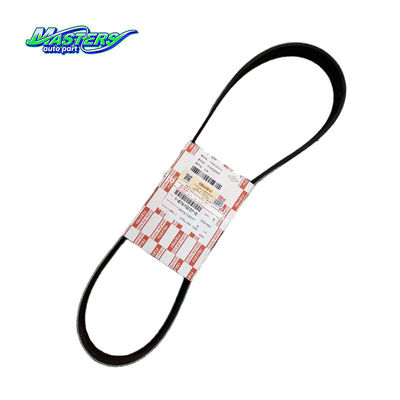 عمده فروشی کمربند های فن خنک کننده برای Isuzu BVP 1876102370 8976118591