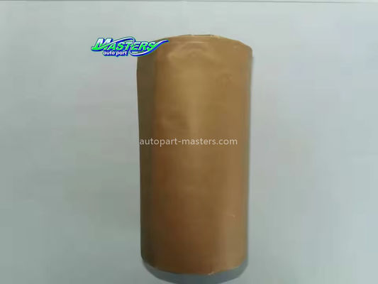 نام